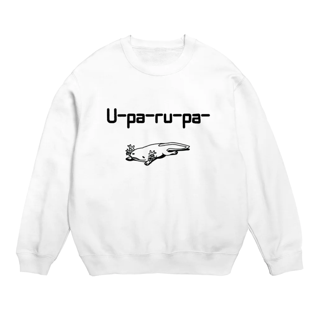 クリハラ エイタのウーパールーパー Crew Neck Sweatshirt