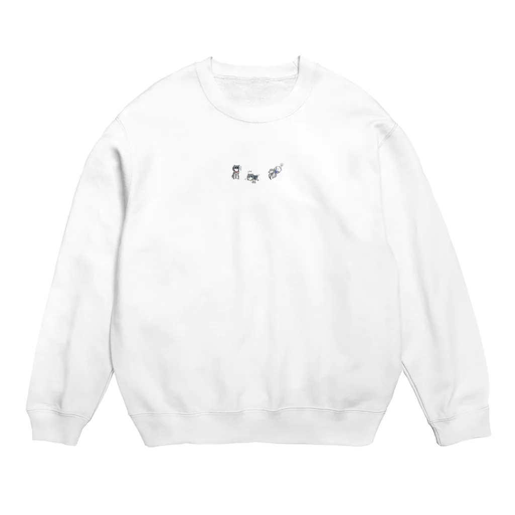 楢島由のしばけん Crew Neck Sweatshirt