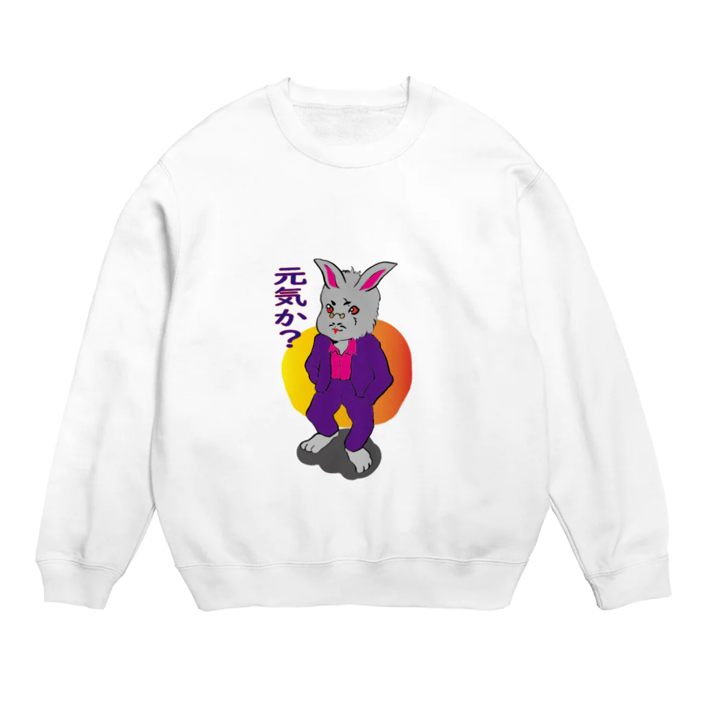 Illust-Zのやくざうさぎ Crew Neck Sweatshirt