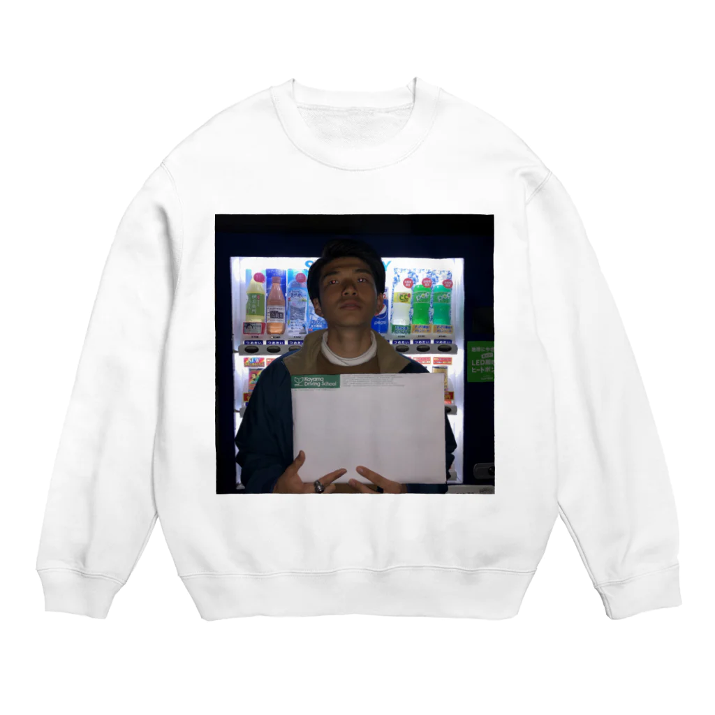 Yuyaのsahoryo Crew Neck Sweatshirt