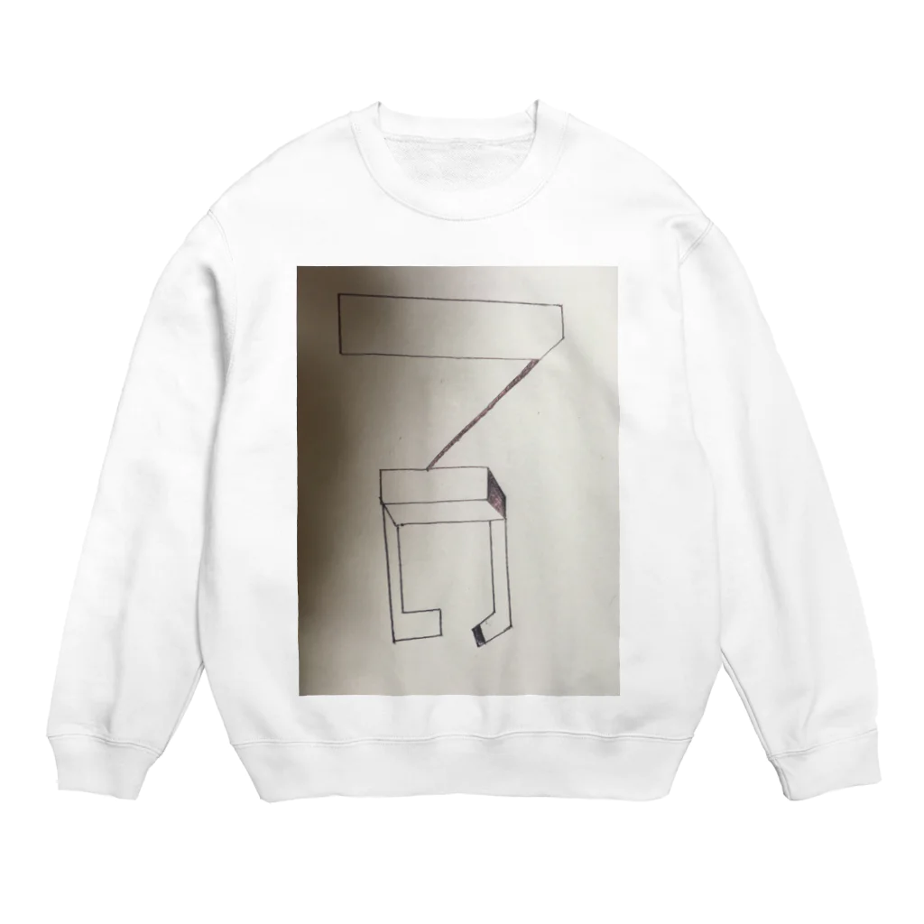 NCのns1 Crew Neck Sweatshirt