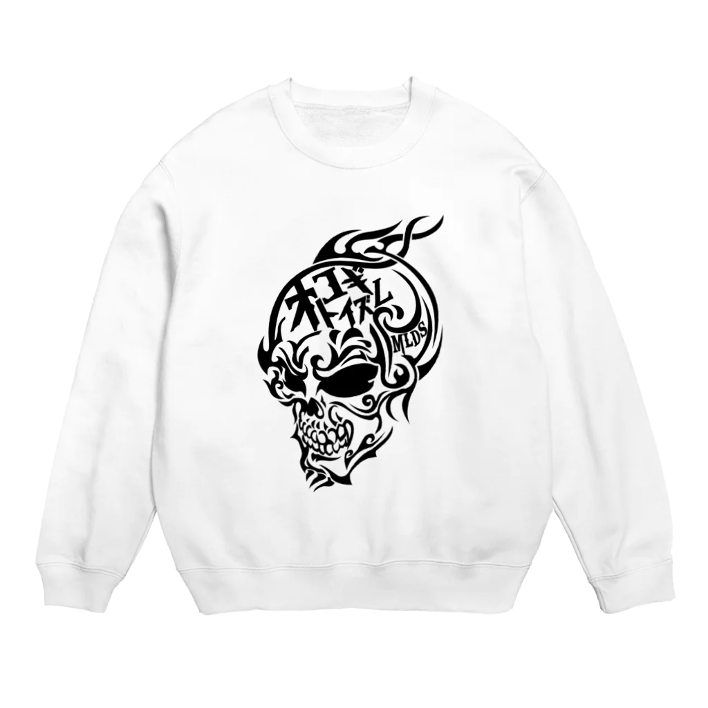 オトコギイズムのオトコギイズム OFFICIAL-BK Crew Neck Sweatshirt