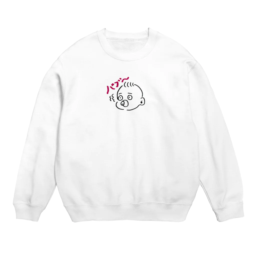 Ÿの赤ちゃん Crew Neck Sweatshirt