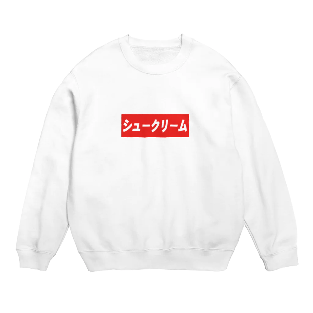 らぴのシュークリーム Crew Neck Sweatshirt