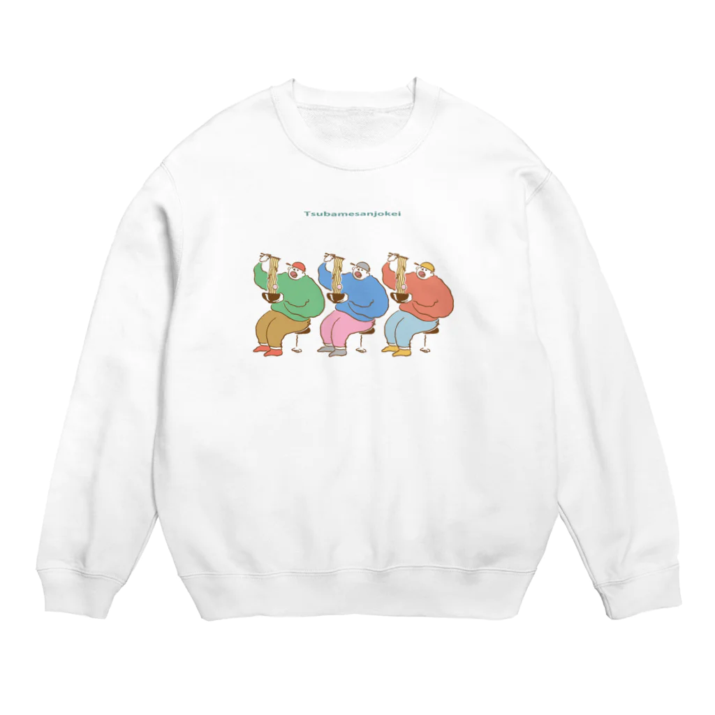 タカハシスグルのTsubamesanjokei Crew Neck Sweatshirt