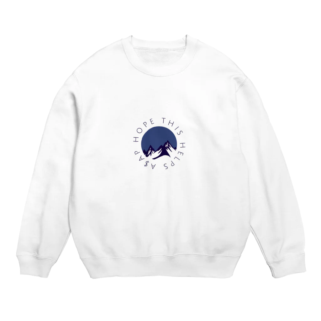 asap_HTHのA$AP Hope This Helps Crew Neck Sweatshirt