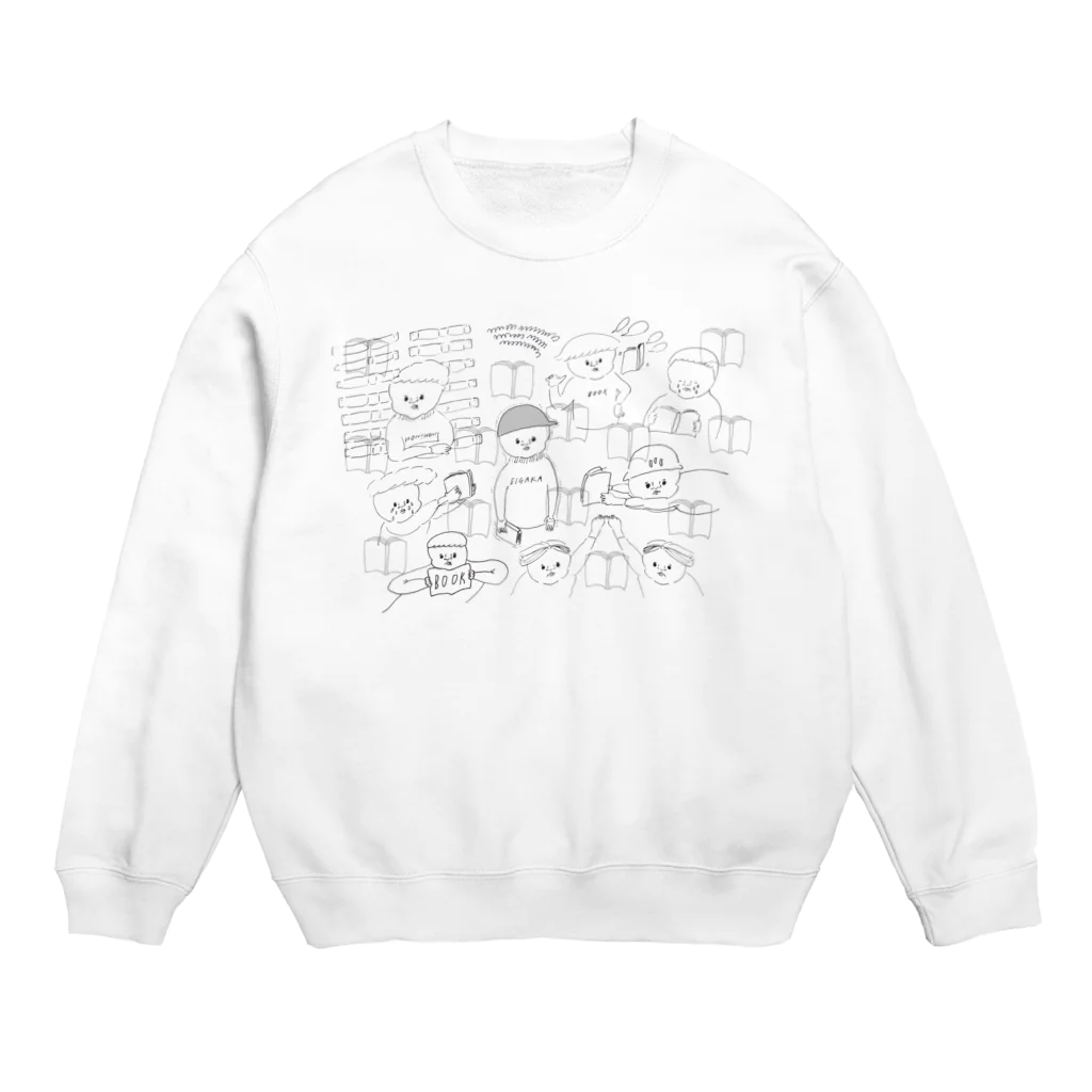 ナガキパーマの本好き大集合 Crew Neck Sweatshirt