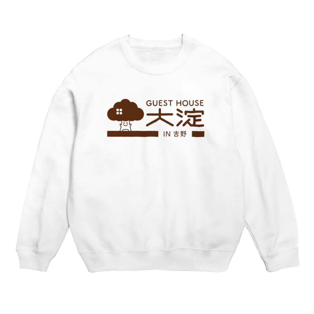 とがりだいき@奈良で田舎暮らし宿主のゲストハウス大淀 Crew Neck Sweatshirt