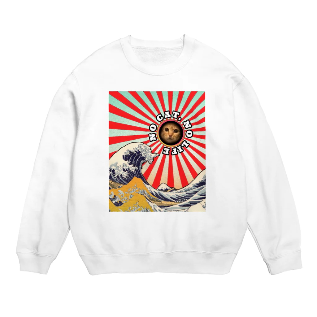 SENchanの専ちゃん Crew Neck Sweatshirt