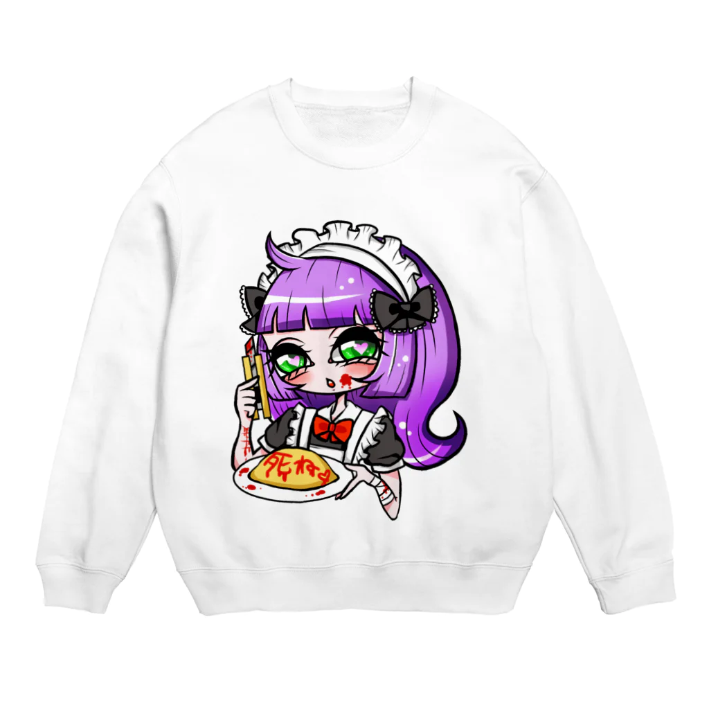 花岬 物子のしねメイドちゃん Crew Neck Sweatshirt