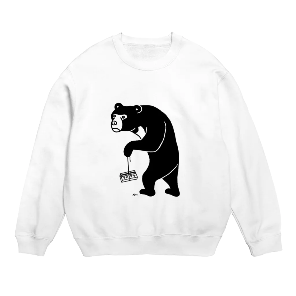 Aliviostaのカエリマス マレーグマ 昭和レトロ熊動物イラスト B Crew Neck Sweatshirt