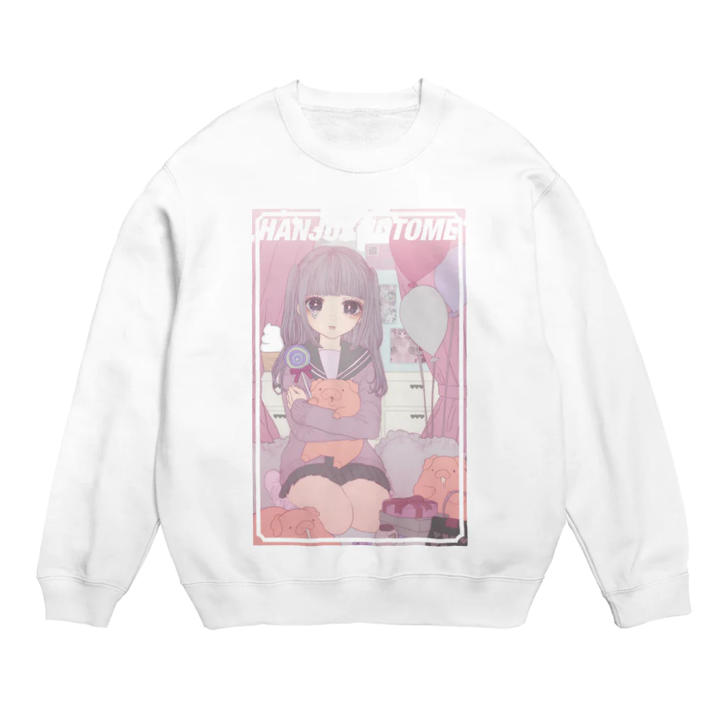 半熟おとめの囚われ Crew Neck Sweatshirt