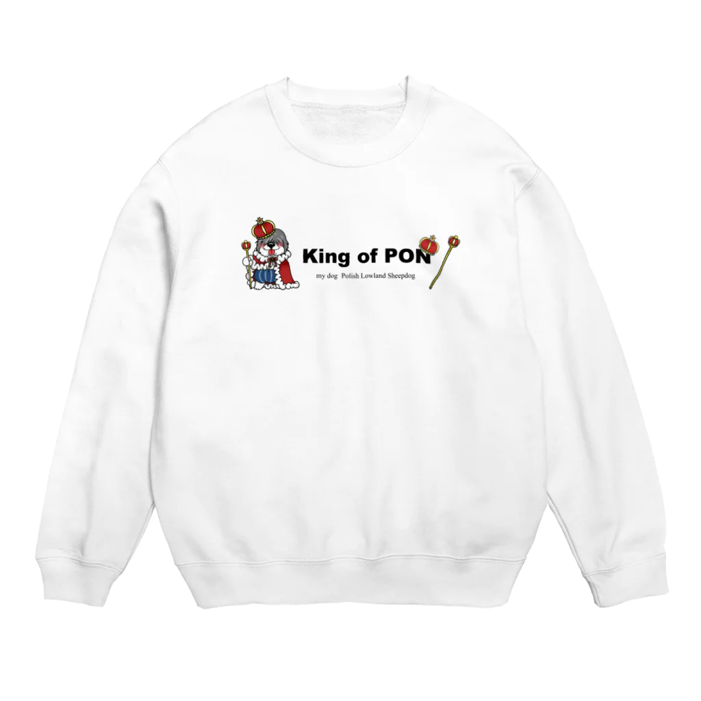 もふもふとあるこうのking of PON（カラー） Crew Neck Sweatshirt