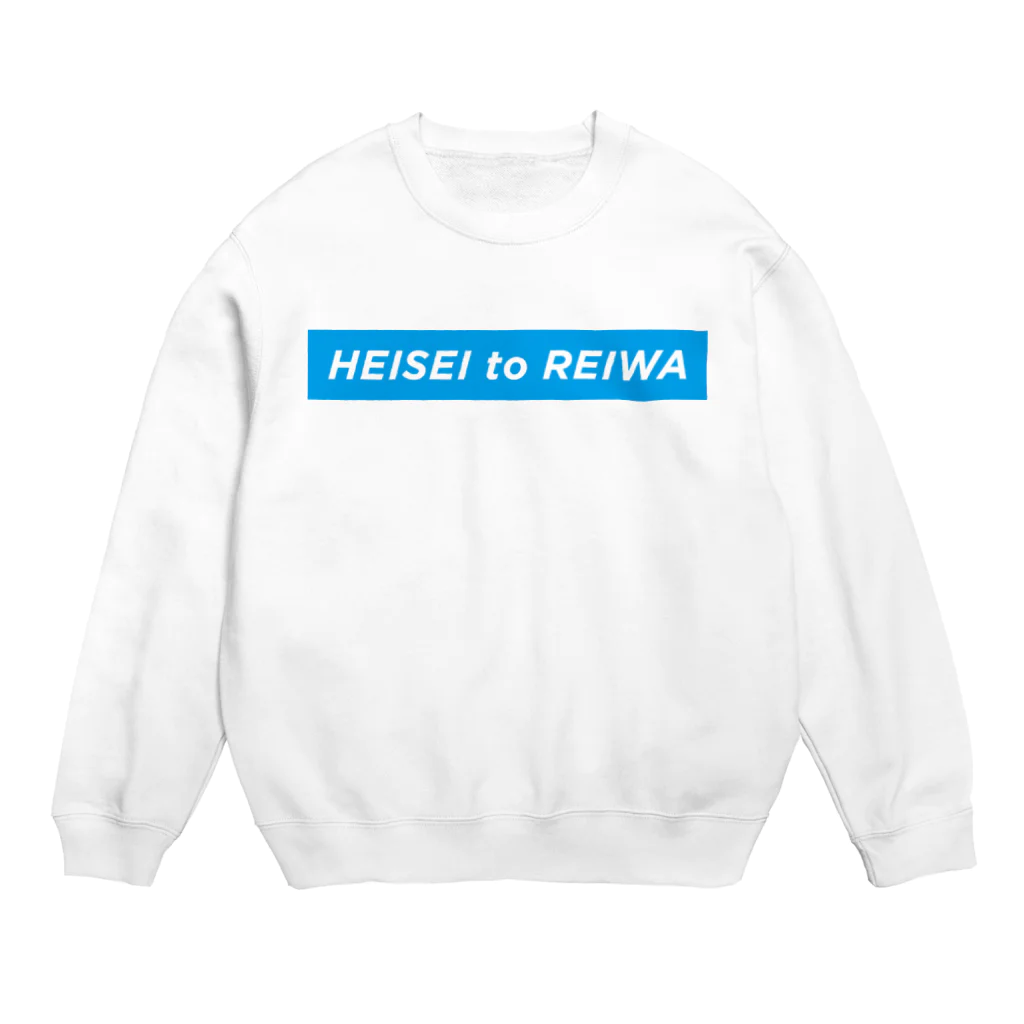 heiseitoreiwaのHEISEI to REIWA Crew Neck Sweatshirt