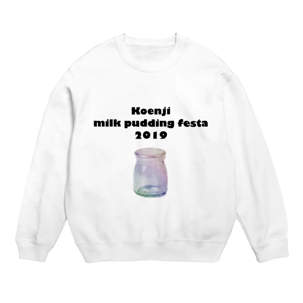 架空フェスT製作所 Esa Mentiraの高円寺ミルクプリンフェスタ2019 Crew Neck Sweatshirt