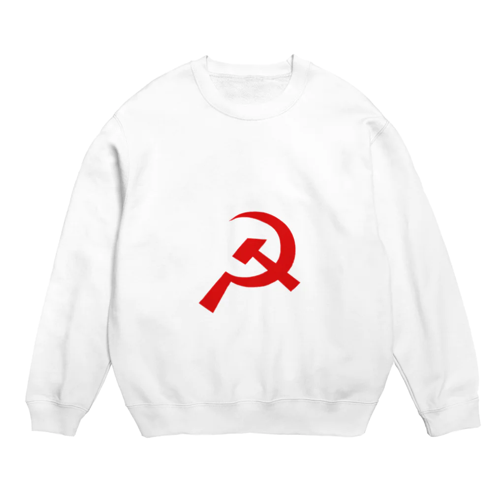 さがみチカの共産趣味 Crew Neck Sweatshirt