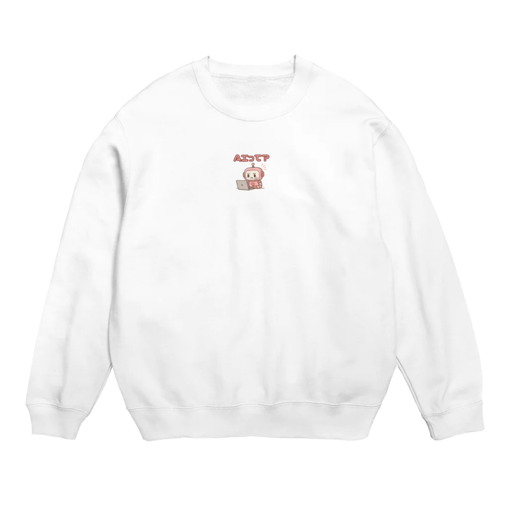 Kazumaのショップの奮闘中のAIロボット Crew Neck Sweatshirt