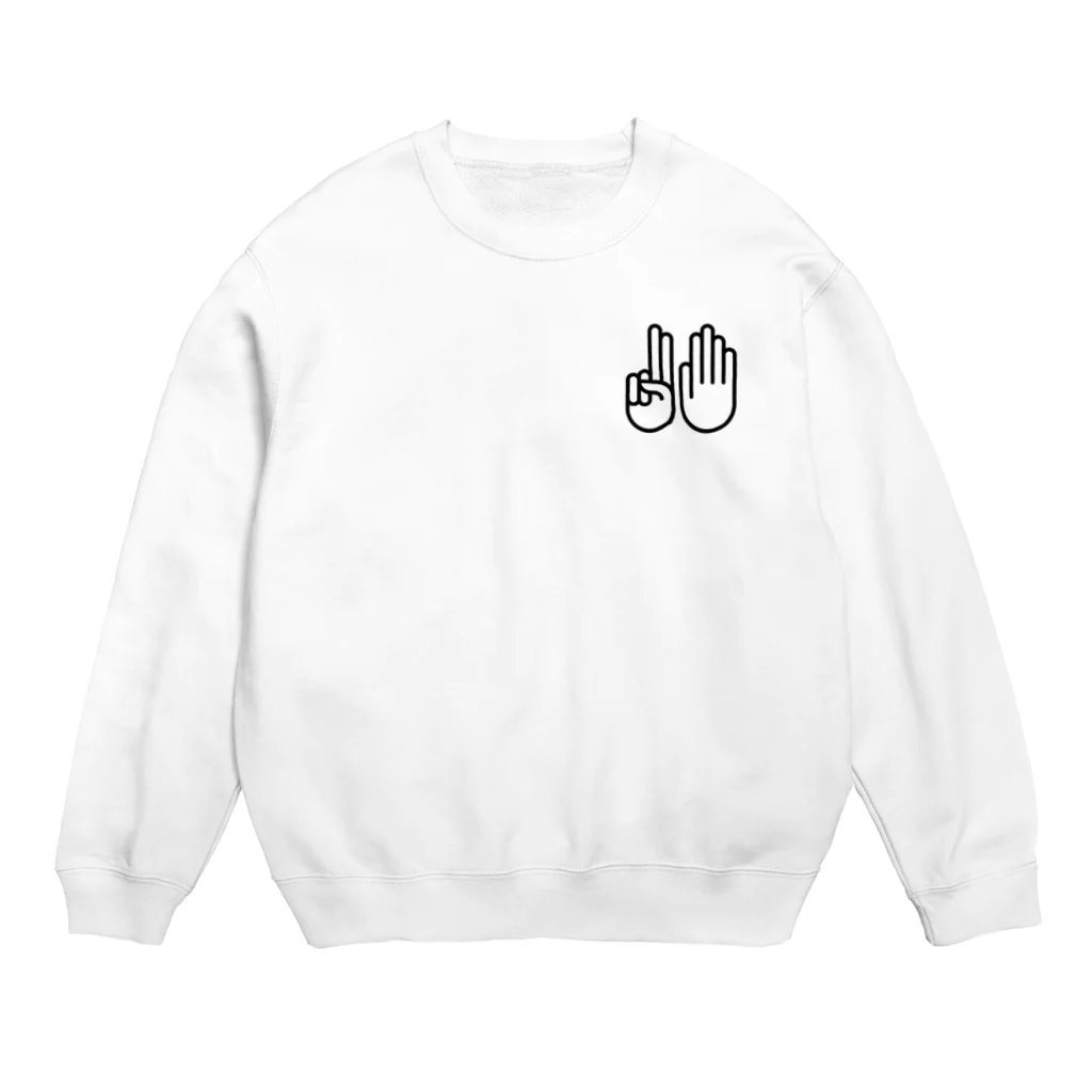 numberの7 Crew Neck Sweatshirt