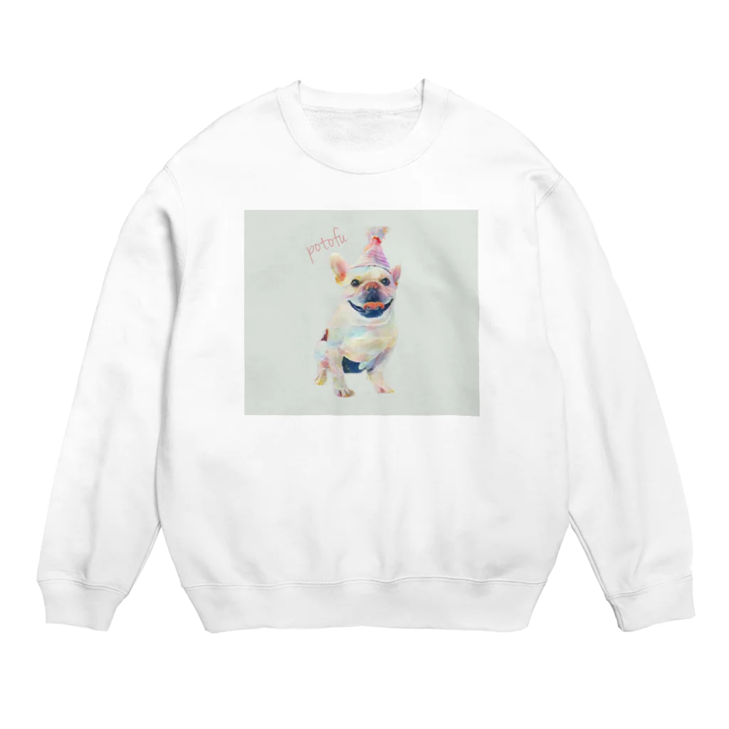 フレンチブルドッグのポトフ。のhappy  potofu Crew Neck Sweatshirt