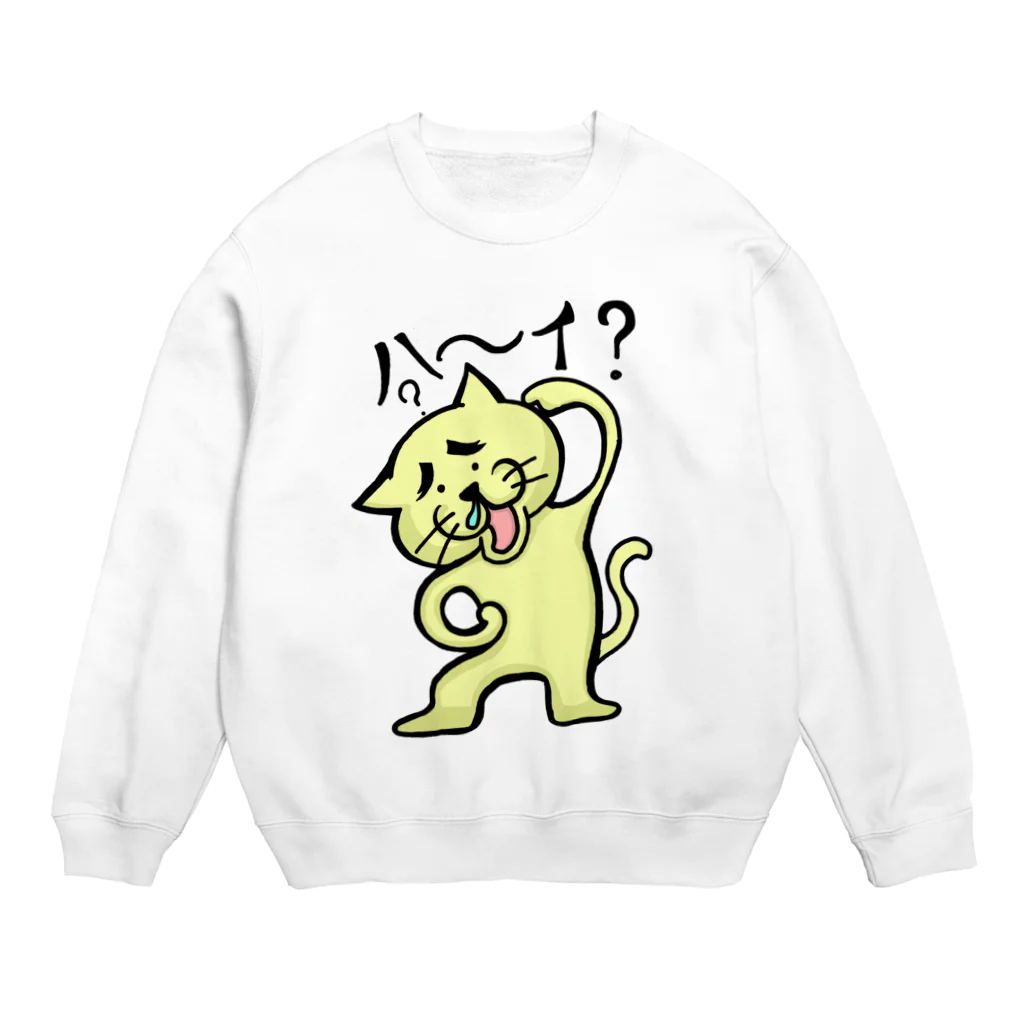 トライバルデザイナー鵺右衛門@仕事募集中のおちょくり猫にゃん Crew Neck Sweatshirt