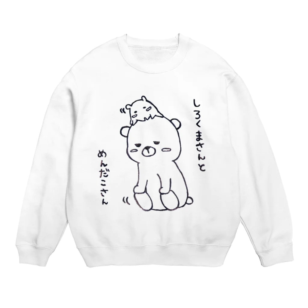 しろくまさんとめんだこさんのしろくまさんとめんだこさん Crew Neck Sweatshirt