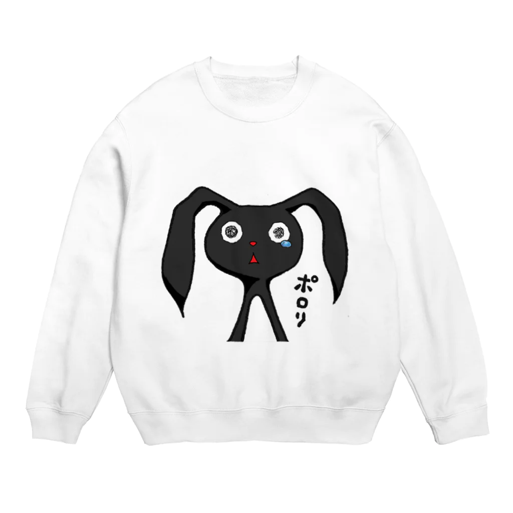 ponsukeの腹白ウサギ、涙ぽろり Crew Neck Sweatshirt