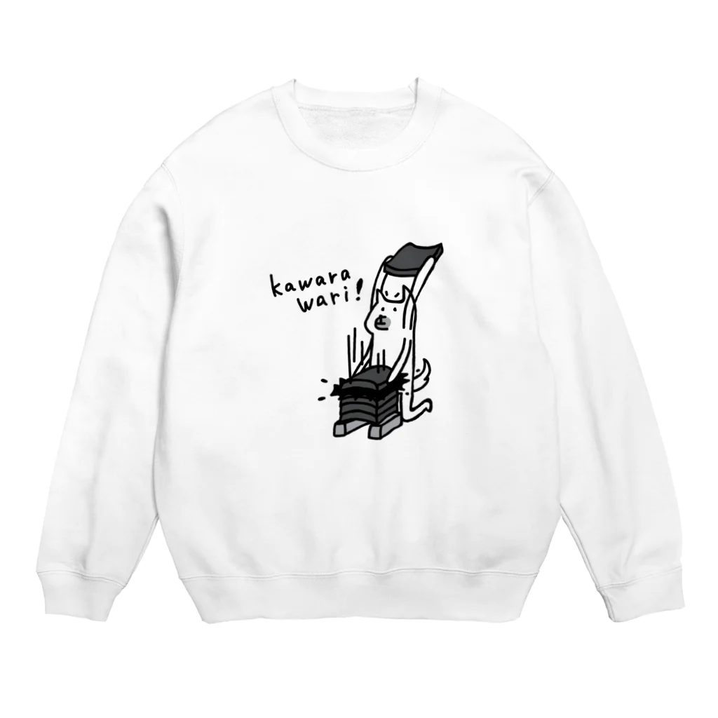 PokuStarの空手　雑に瓦割り Crew Neck Sweatshirt