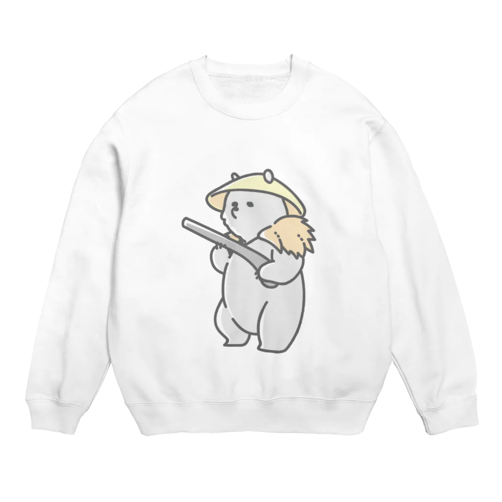 なもみはぎ丸のくまたぎ Crew Neck Sweatshirt