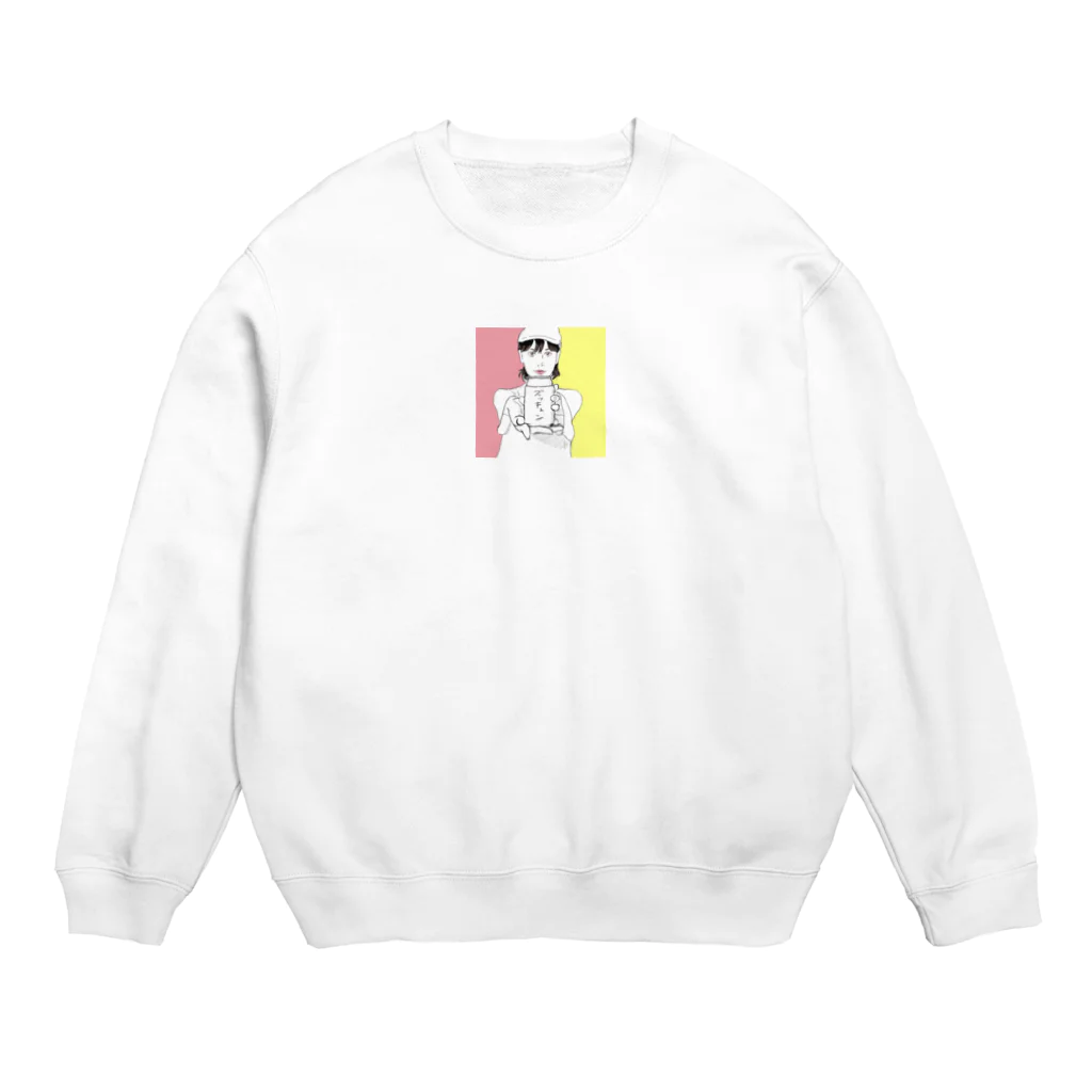 momo sasanoiのクージーのあの子 Crew Neck Sweatshirt