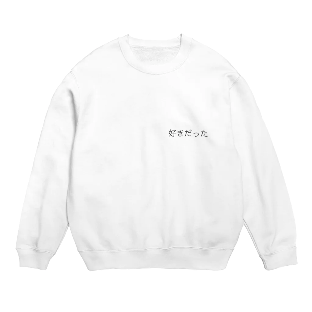 tunの好きだった Crew Neck Sweatshirt