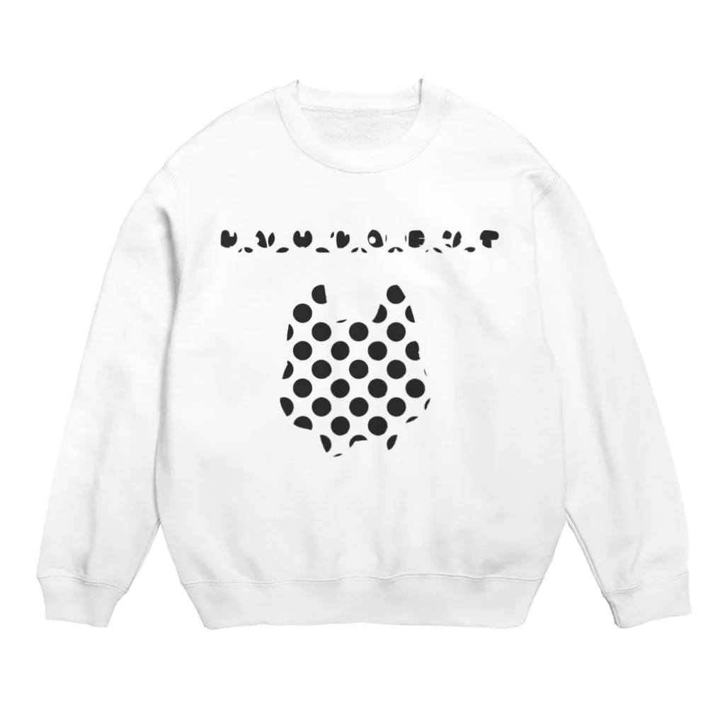 やとりえ-yatorie-のHACHIWARECAT Crew Neck Sweatshirt