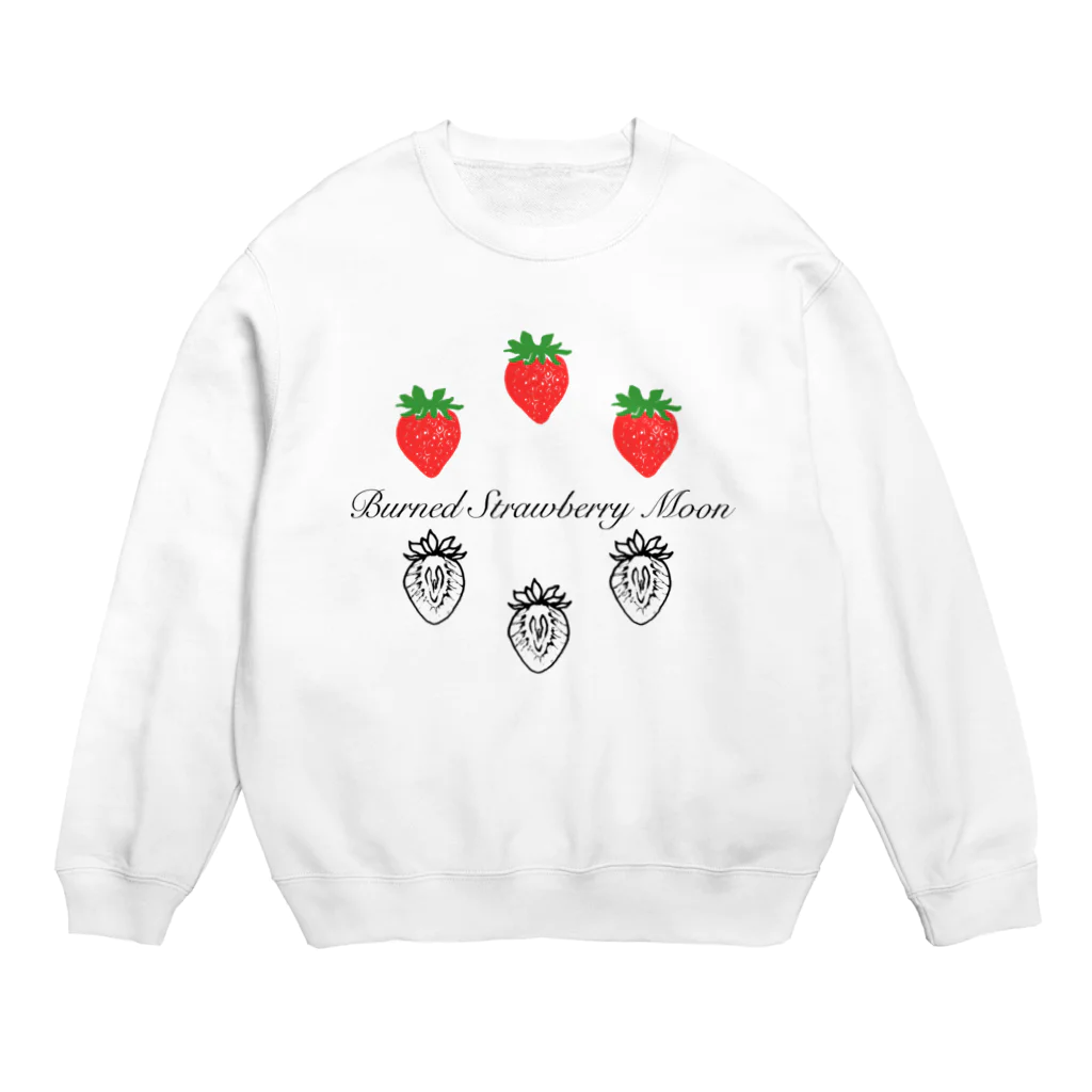 Burned Strawberry Moonの苺とイチゴ Crew Neck Sweatshirt