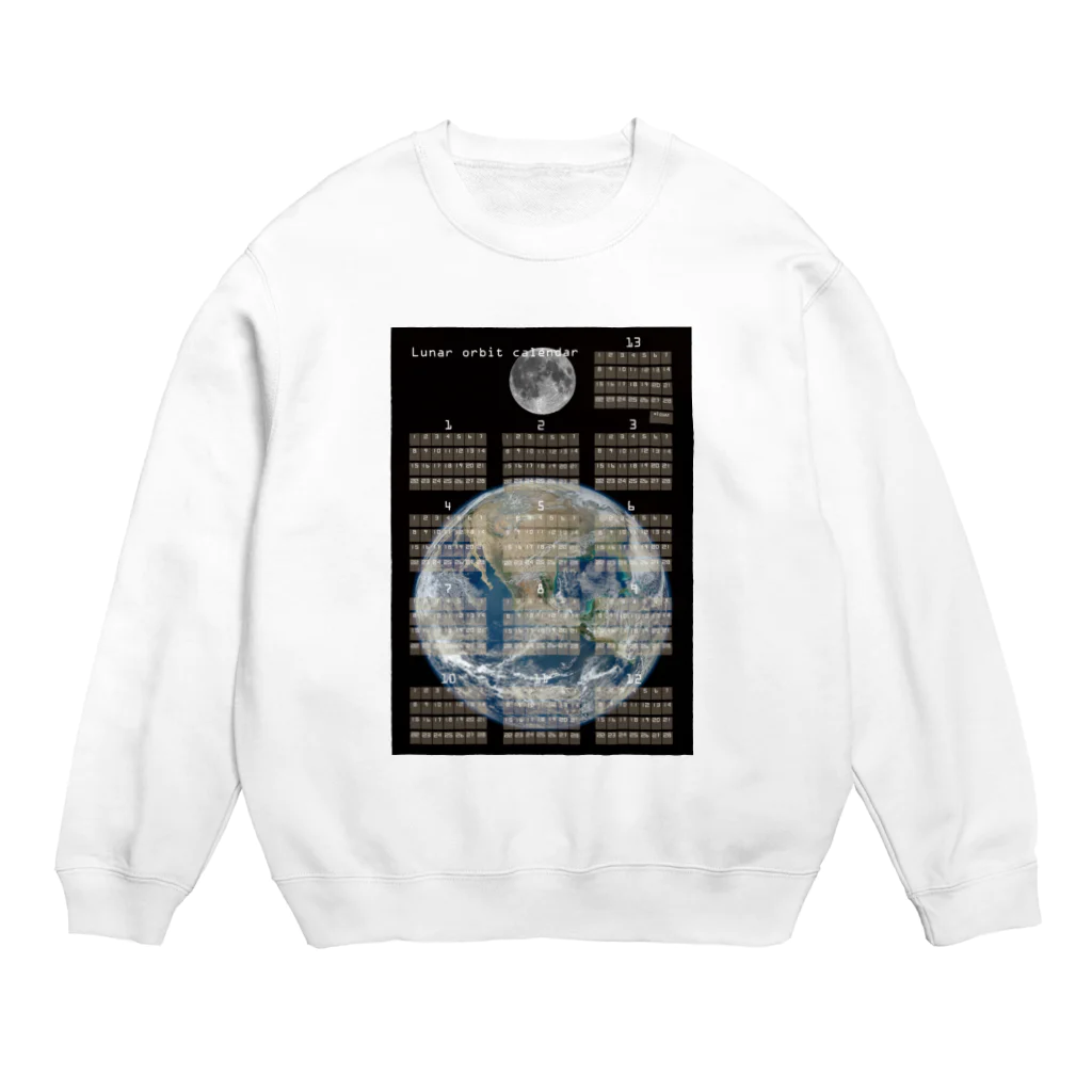 digiログの月の13ヶ月カレンダー/Luner 13 mouth calender Crew Neck Sweatshirt