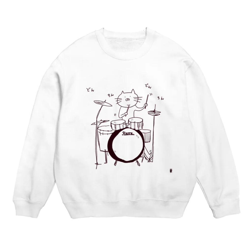 なで肩うさぎの美香堂のドラムを叩く猫 Crew Neck Sweatshirt