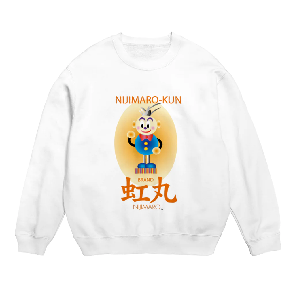 NijimaroのSAM-09 虹丸くん Crew Neck Sweatshirt