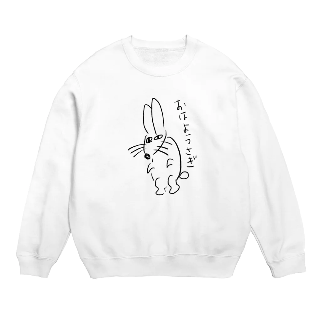 赤いきつねと緑のたぬき(赤緑)の緑のイラスト(うさぎ) Crew Neck Sweatshirt