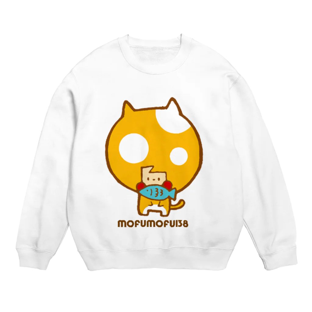 マメ子のお魚くわえたハリーネコ Crew Neck Sweatshirt