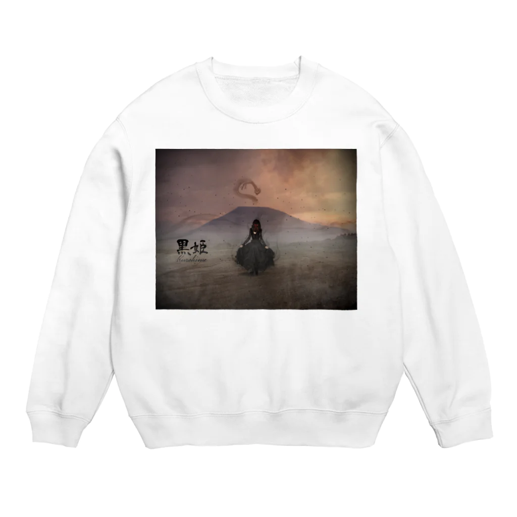 松や SUZURI店の信濃 黒姫物語 Crew Neck Sweatshirt