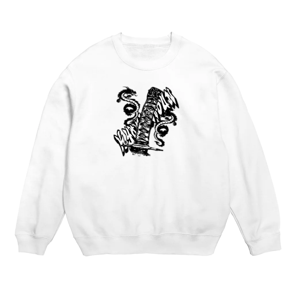 CHIAKINの大親友 Crew Neck Sweatshirt