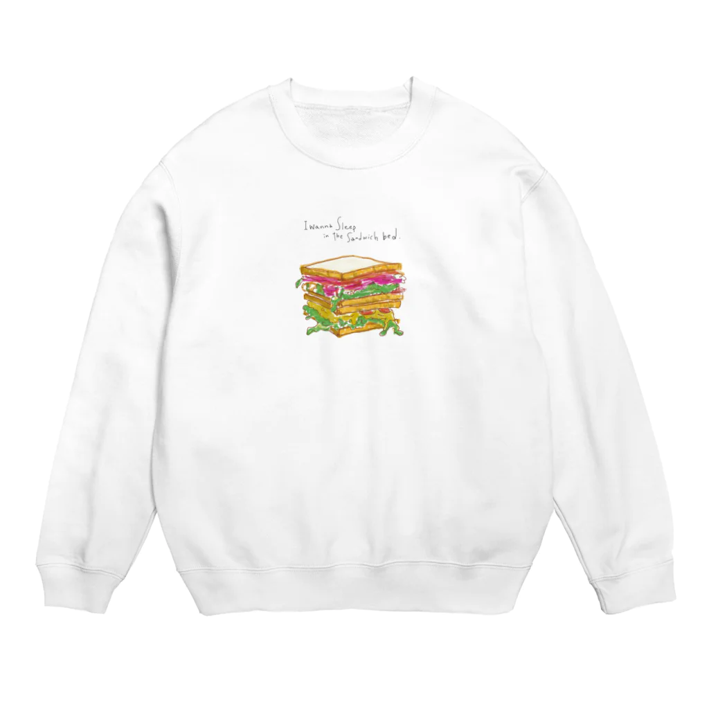 パンとかおいしいもののサンドイッチのイラスト Crew Neck Sweatshirt