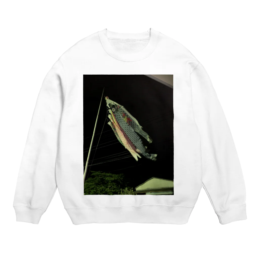 yuki_vb_0917の鯉のぼりグッズ Crew Neck Sweatshirt