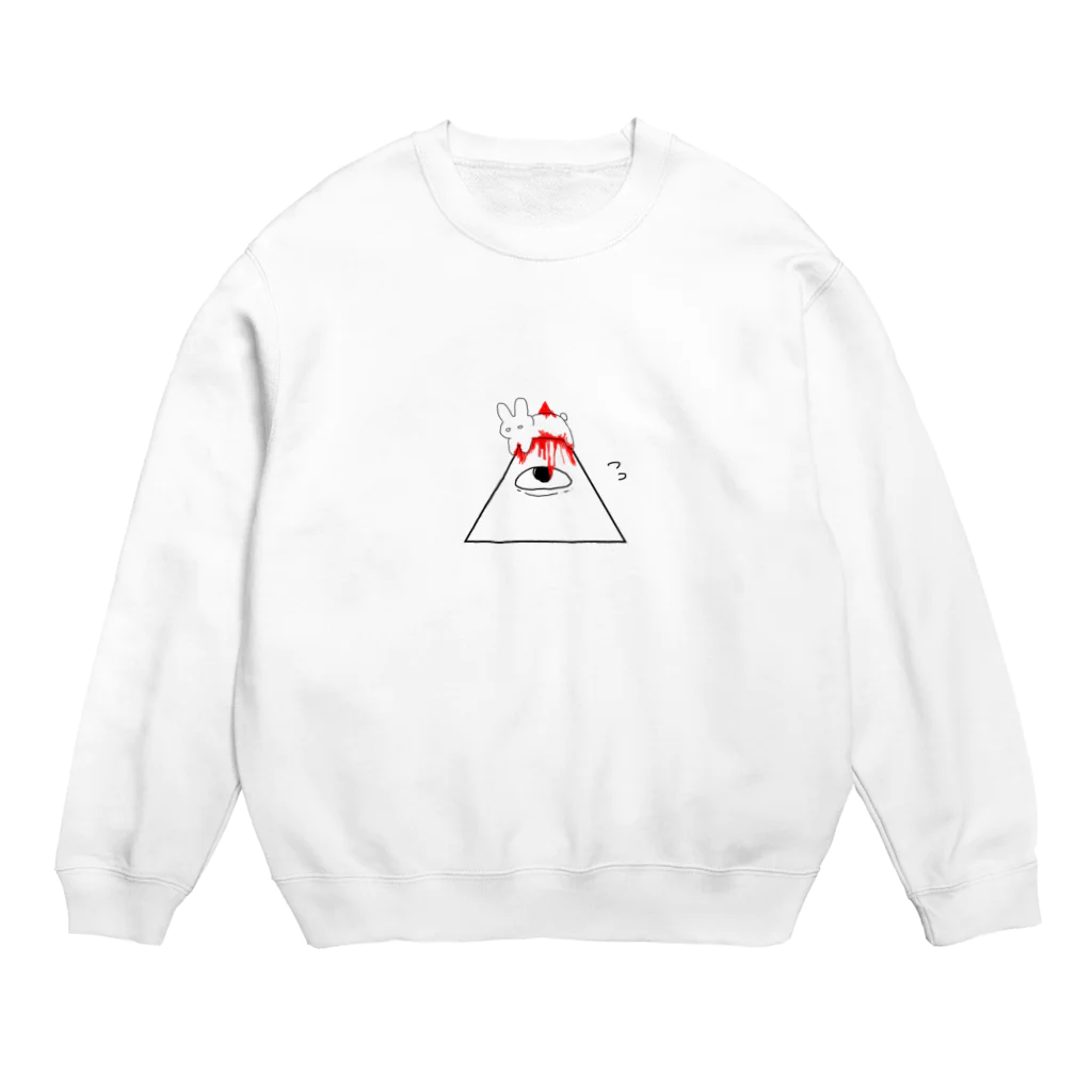 焼飯御飯のうさぎさん！！！！！！！！！！！ Crew Neck Sweatshirt