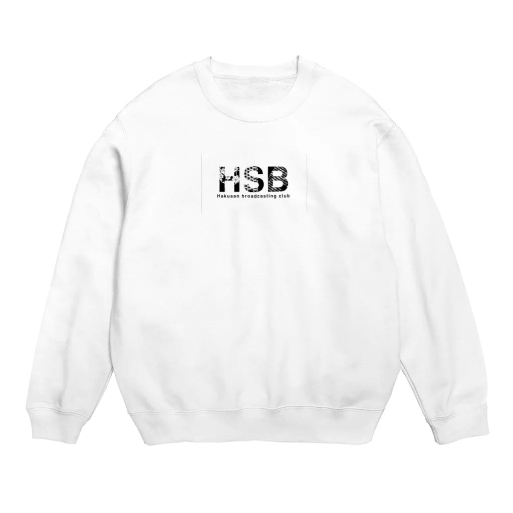 popeyebokusatoのHSB Crew Neck Sweatshirt