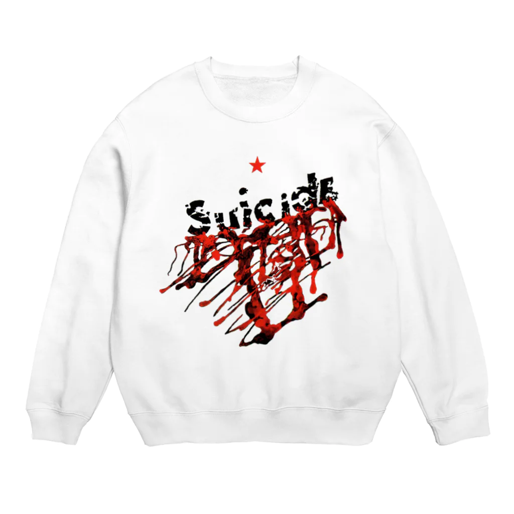 ryoryo1108のsuicide t-shirt  Crew Neck Sweatshirt