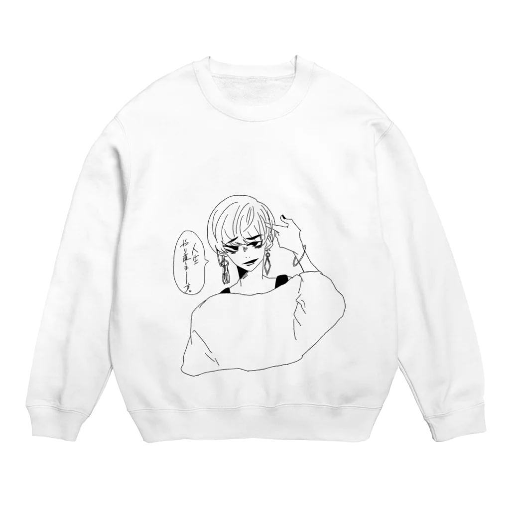 K-downの人生やり直す系まっしゅ Crew Neck Sweatshirt