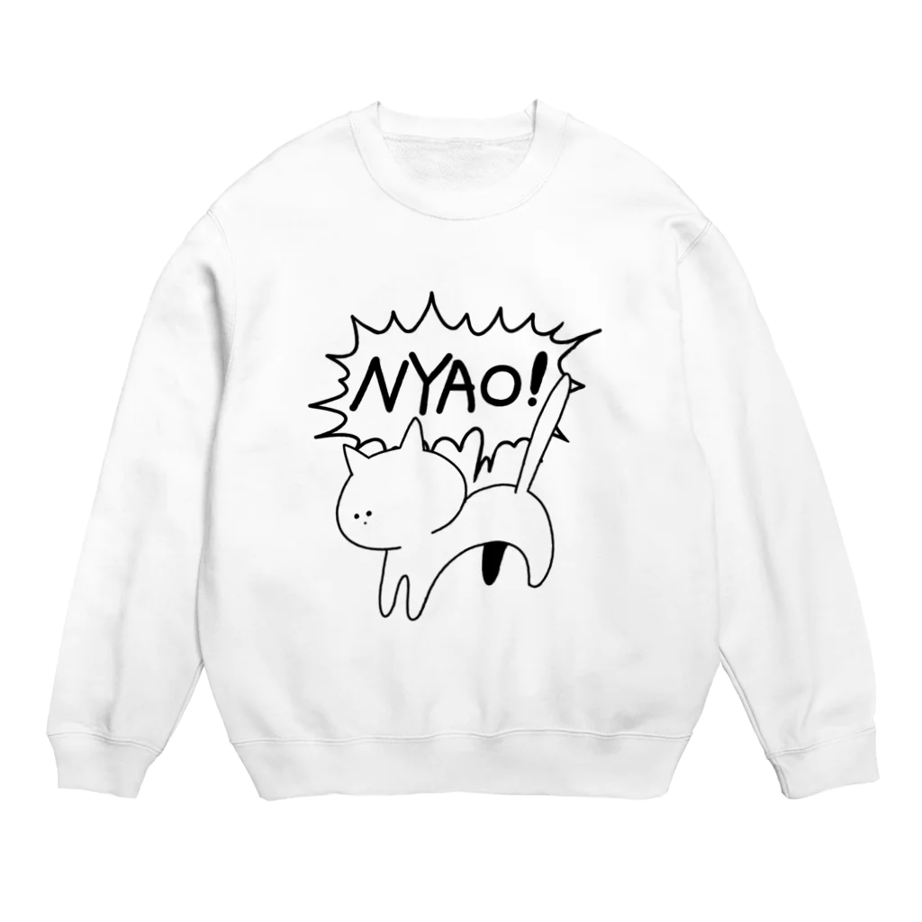 ○八十八堂 のNYAO！ グッズ Crew Neck Sweatshirt