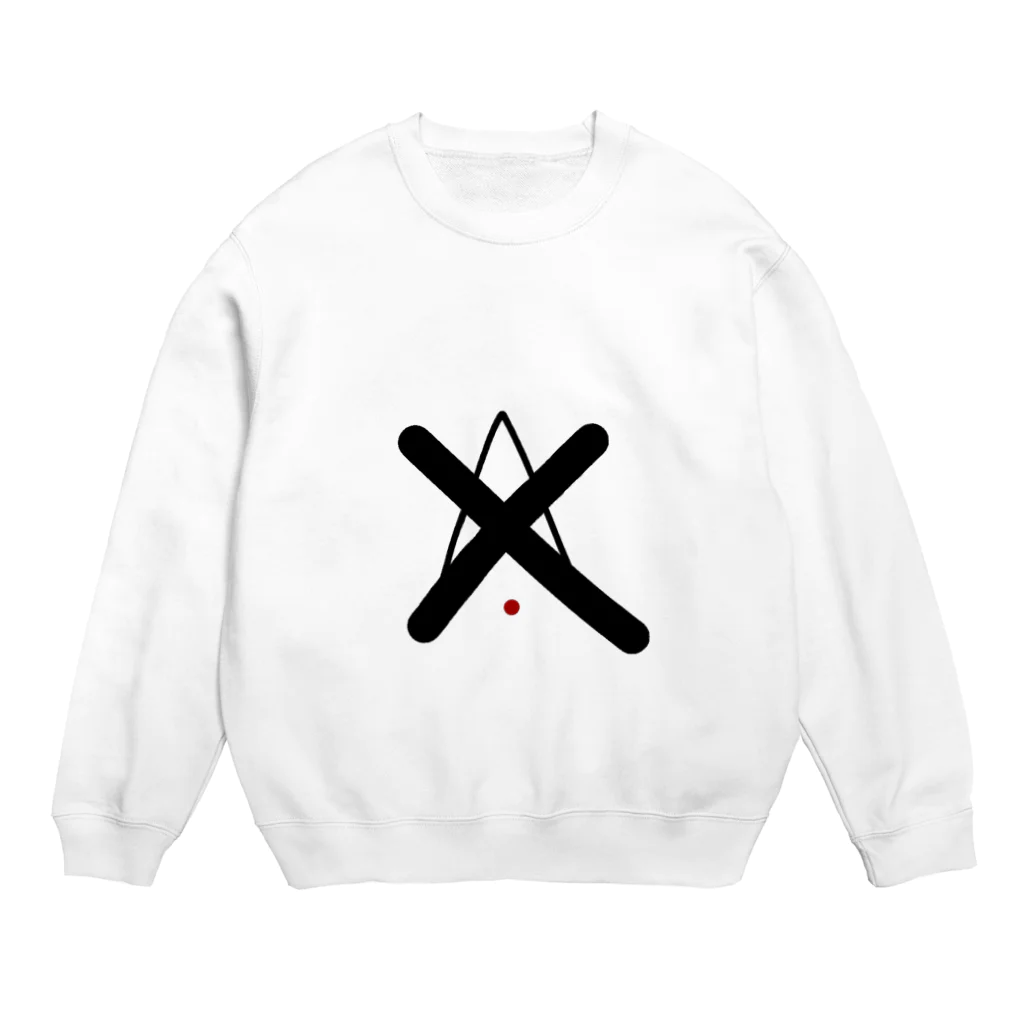 エスキのエスキ印 Crew Neck Sweatshirt