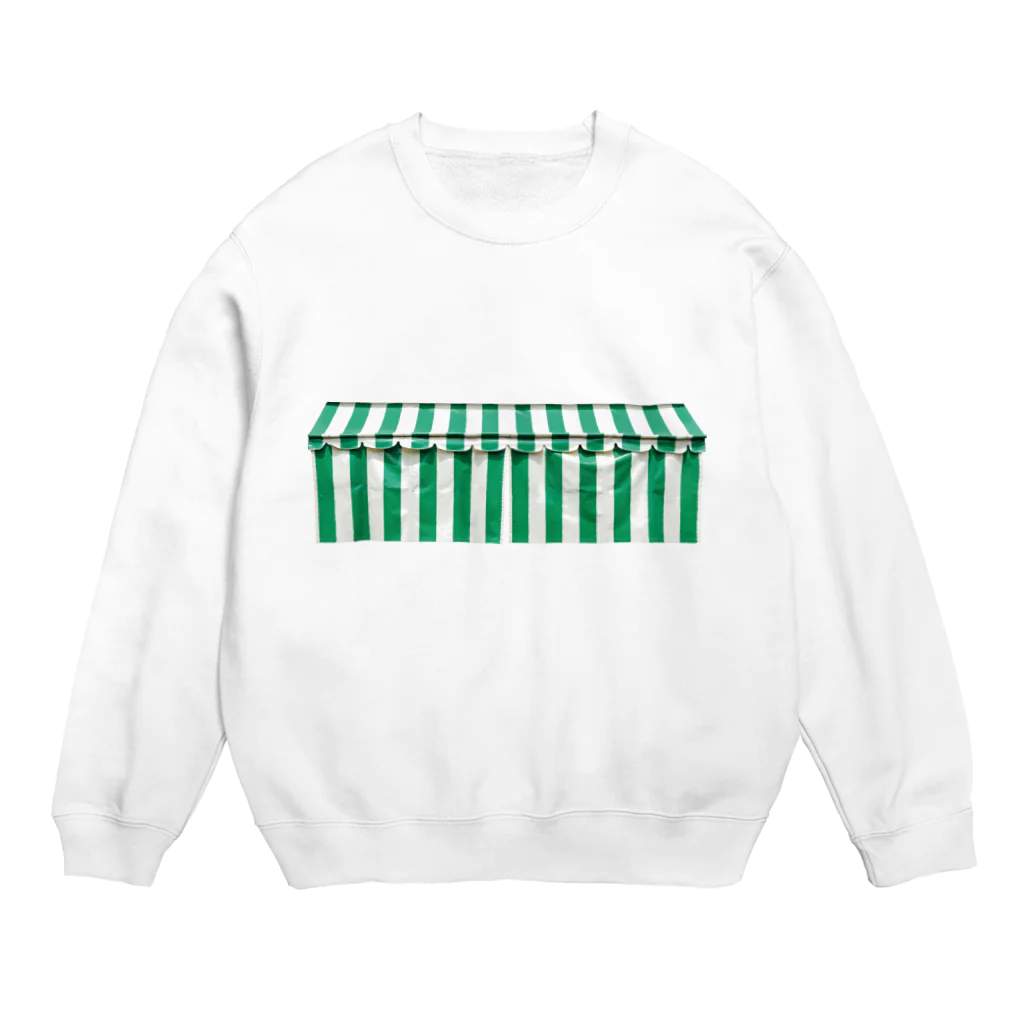 Yusuke Saitohのオーニング Crew Neck Sweatshirt