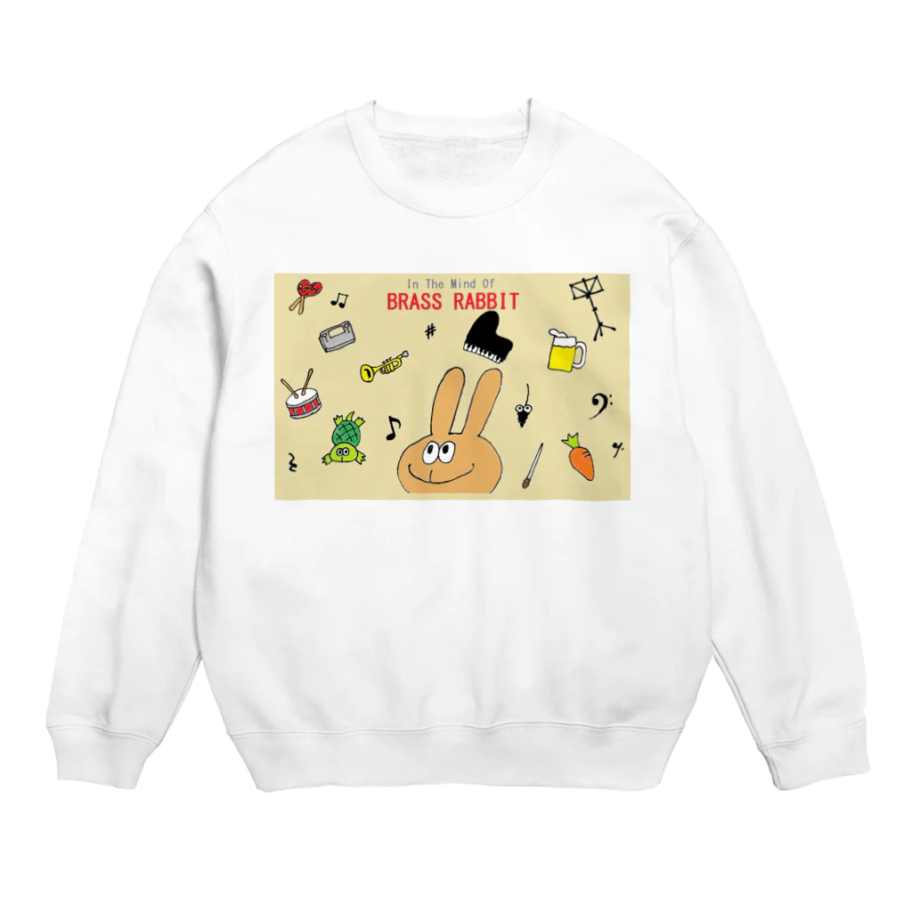 decoppaのうさぎさんの頭の中 Crew Neck Sweatshirt