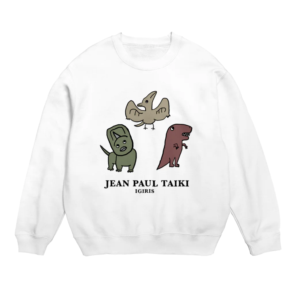 たいきのJEAN PAUL TAIKI Jurassic Park 恐竜 ダイナソー スウェット